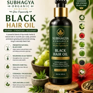Black Hair Oil (current product image)