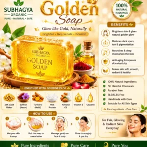 Golden Soap (current product image)