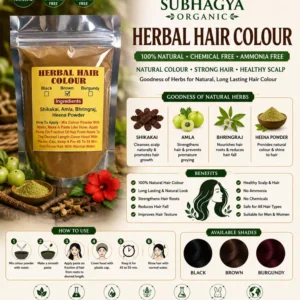 Herbal Hair Colour (current product image)
