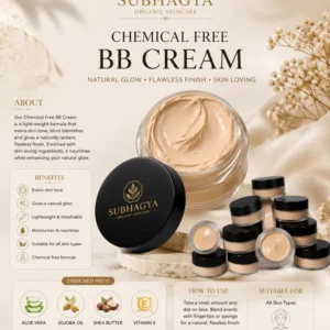 HD BB Cream (current product image)