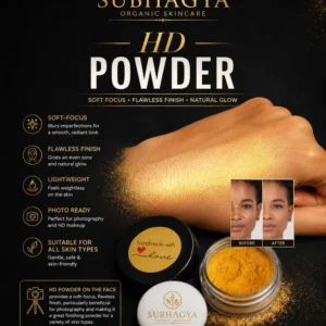 HD Powder (current product image)