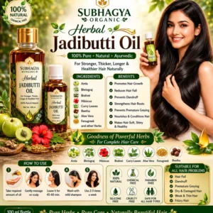 Herbal Jadibutti Hair Oil (current product image)