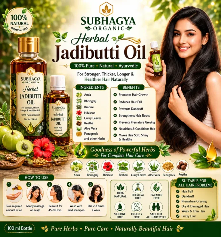 Herbal Jadibutti Hair Oil (current product image)