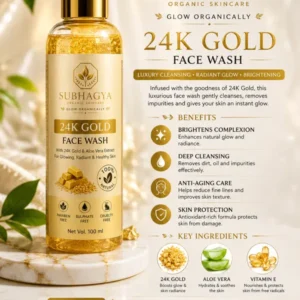 24K Gold Face Wash (current product image)