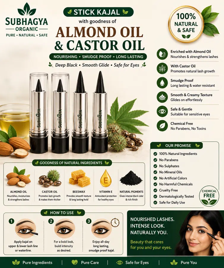 Stick Kajal (current product image)