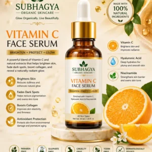 Vitamin C Face Serum (current product image)